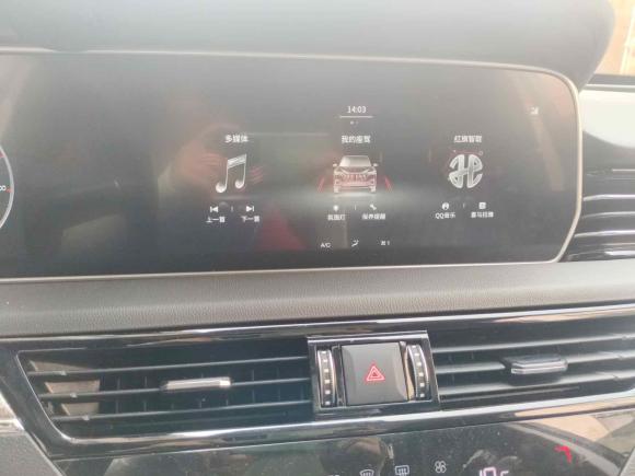 [金华·浙G] 二手红旗红旗HS52019款 2.0T 智联旗享四驱版