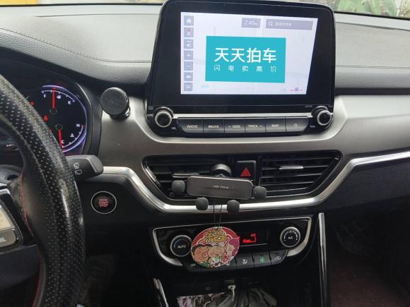 [合肥·皖A] 二手起亚智跑2019款 2.0L 自动智享豪华版