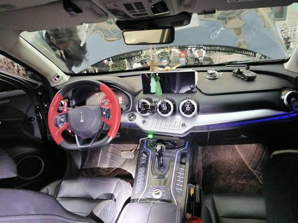 [上海·苏C] 二手魏牌魏牌 VV72020款 2.0T 旗舰型