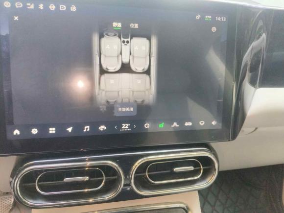 [苏州·苏E] 二手零跑汽车零跑C112021款 改款 豪华版