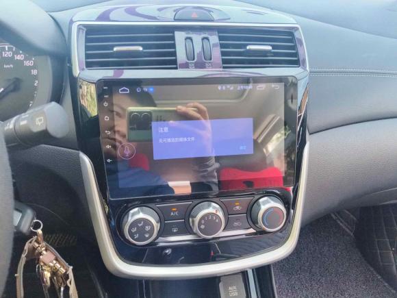 [合肥·皖A] 二手日产骐达TIIDA2016款 1.6L CVT酷动版