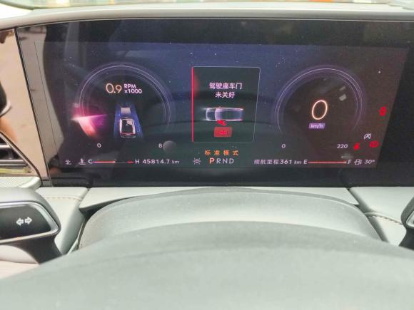 [上海·苏U] 二手林肯林肯Z2022款 改款 i享 尊雅版