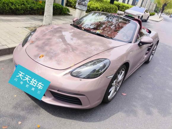 [杭州·浙A] 二手保时捷保时捷7182020款 Boxster 2.0T