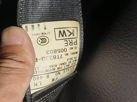 [宁波·浙B] 二手斯巴鲁森林人2013款 2.5i 自动豪华版