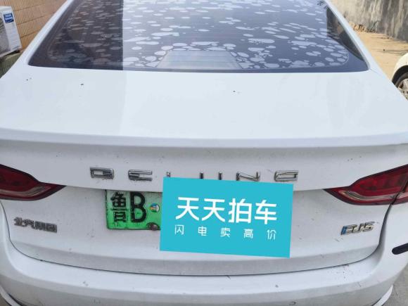 [青岛·鲁B] 二手北京汽车北京EU52020款 经典款 R500 智风版