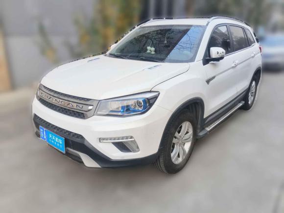 长安长安CS752017款 尚酷版 1.5T 手动致享型「南京二手车」「天天拍车」