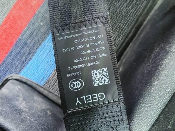 [义乌·浙G] 二手吉利汽车帝豪2019款 领军版 1.5L CVT向上互联型 国VI