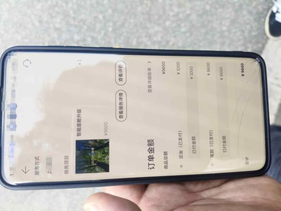 [武汉·鄂A] 二手蔚来蔚来ES82020款 415KM 六座版