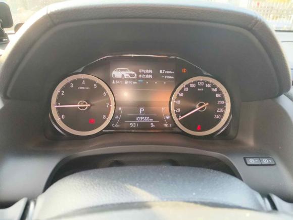 [合肥·皖A] 二手本田本田UR-V2017款 240TURBO 两驱豪华版 国V