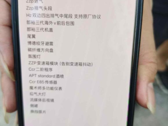 [深圳·粤B] 二手凯迪拉克凯迪拉克ATS-L2017款 28T 技术型