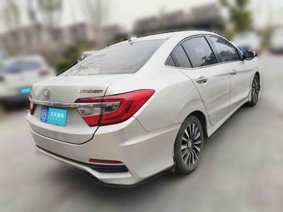 [宁波·浙B] 二手本田凌派2013款 1.8L 手动舒适版