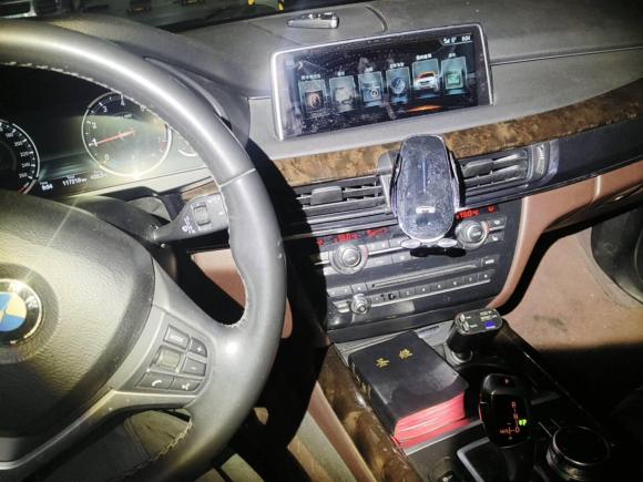 [杭州·浙A] 二手宝马宝马X52017款 xDrive28i