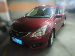 [合肥·皖A]日产&nbsp;&nbsp;骐达TIIDA&nbsp;&nbsp;2011款 1.6L CVT智能型