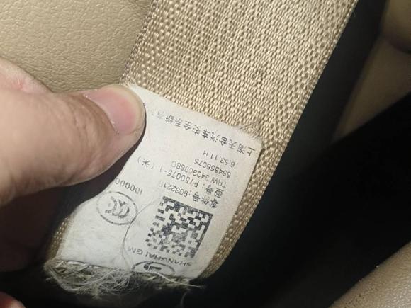 [宁波·沪C] 二手别克别克GL82011款 2.4L CT舒适版