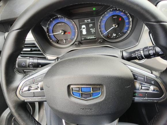 [广州·粤A] 二手吉利汽车远景X32019款 升级版 1.5L CVT尊贵型