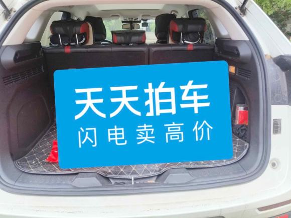 [嘉兴·浙F] 二手哈弗哈弗H42019款 红标 1.5GDIT DCT豪华智联版