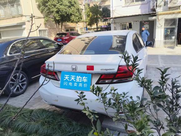 [南通·苏F] 二手本田思域2014款 1.8L 自动舒适版