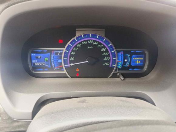 [金华·浙G] 二手比亚迪比亚迪S72016款 2.0T 自动尊贵型Plus