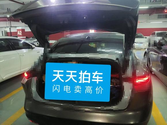 [苏州·苏E] 二手蔚来蔚来ET52022款 75kWh