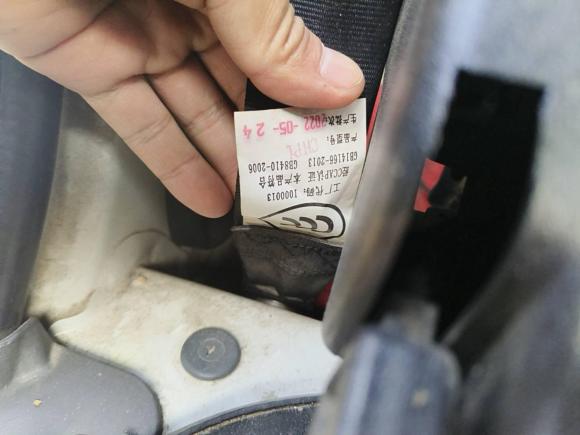 [西安·陕A] 二手东风御风御风EM262023款 标准版 41.472kWh 河南锂动