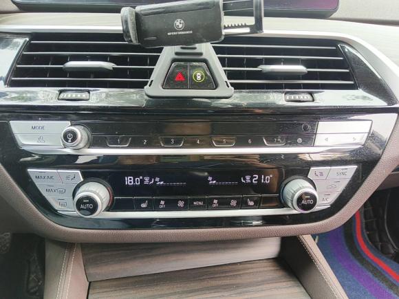 [西安·陕A] 二手宝马宝马5系2022款 530Li 领先型 豪华套装