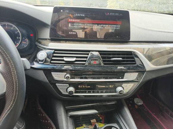 [合肥·皖A] 二手宝马宝马5系2018款 525Li M运动套装