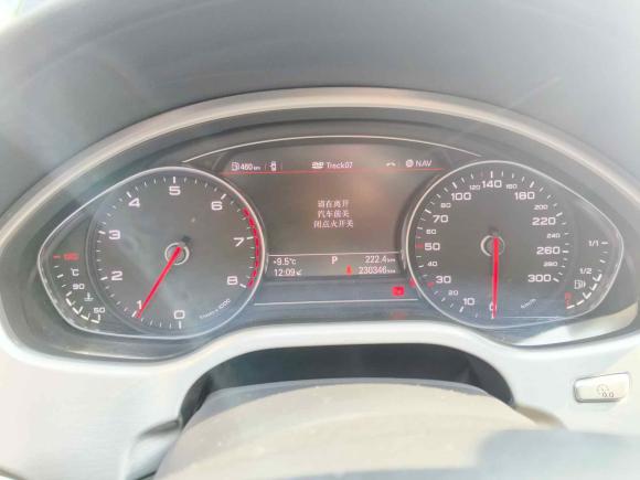 [杭州·浙A] 二手奥迪奥迪A82016款 A8L 45 TFSI quattro豪华型