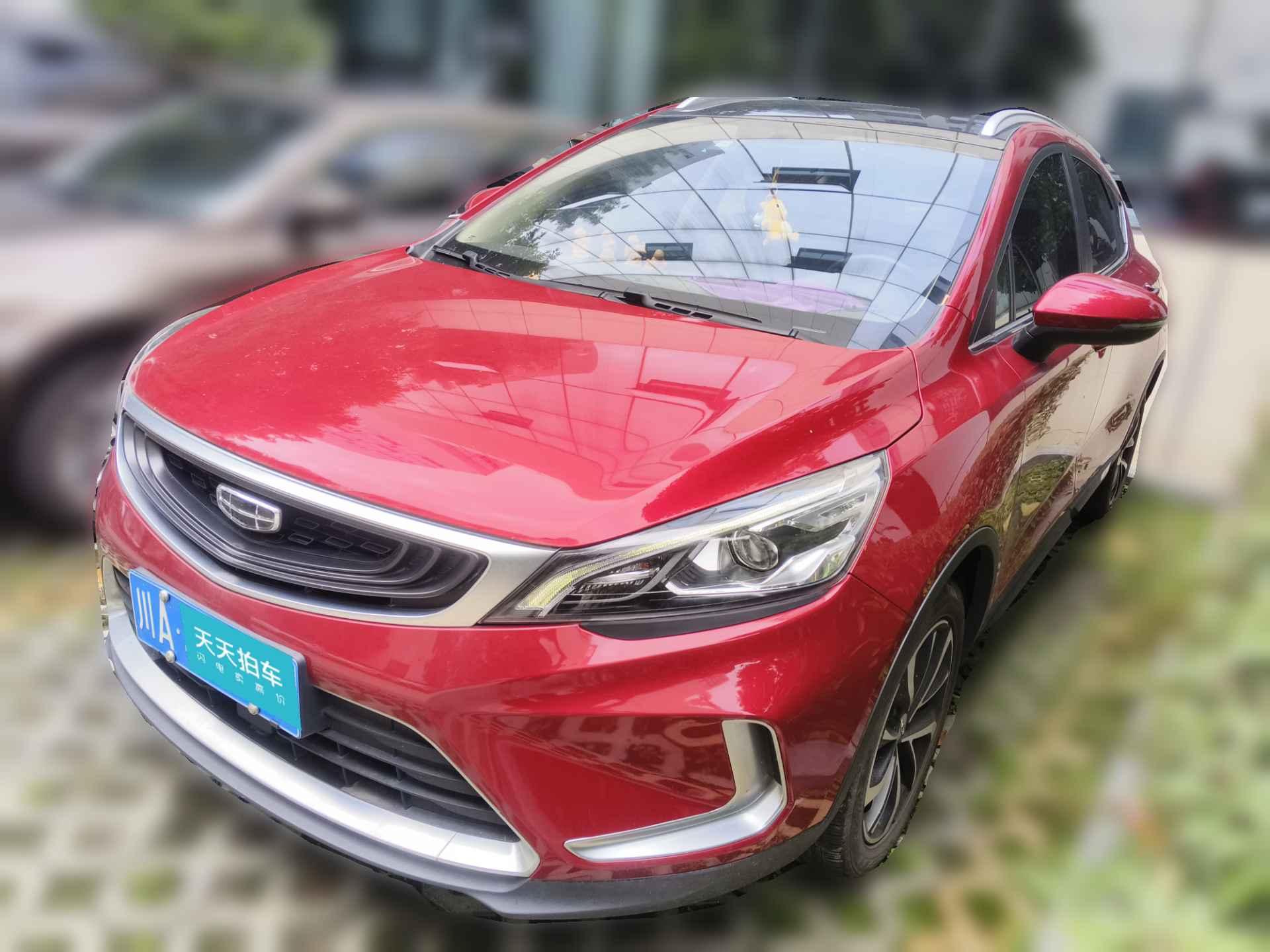 [成都·川A] 吉利汽车帝豪GS2020款 1.4T CVT动