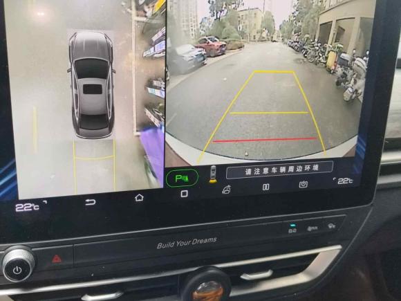 [上海·沪A] 二手比亚迪秦Pro新能源2018款 DM 1.5TI 自动智联锐耀型