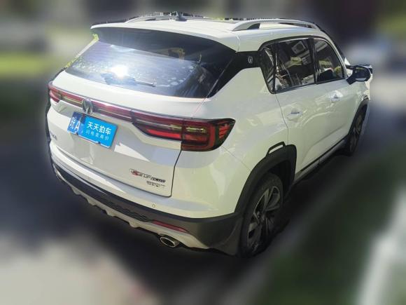 [合肥·皖A] 二手长安长安CS35PLUS2019款 1.4T DCT酷联蓝鲸版