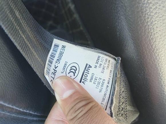 [嘉兴·浙B] 二手本田雅阁2018款 260TURBO 豪华版 国VI