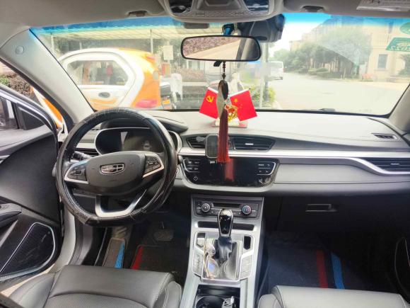 [义乌·浙G] 二手吉利汽车帝豪2019款 领军版 1.5L CVT向上互联型 国VI