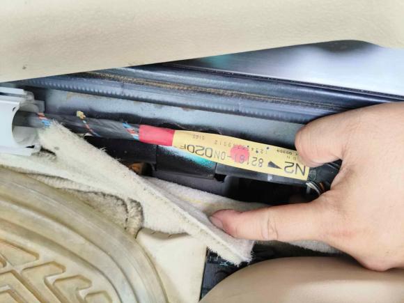 [宁波·浙B] 二手丰田皇冠2007款 2.5L Royal 特别版