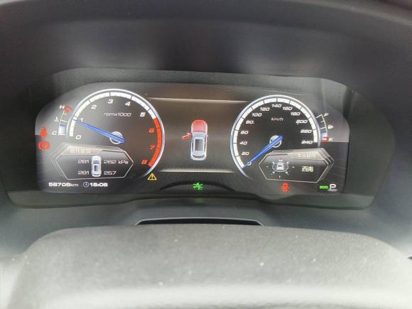 [武汉·鄂A] 二手魏牌魏牌 VV72017款 2.0T 旗舰型