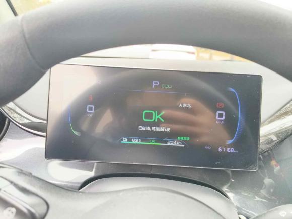 [南通·苏F] 二手比亚迪比亚迪e22023款 舒适型