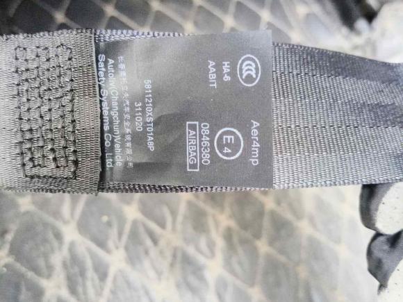 [嘉兴·浙F] 二手哈弗哈弗初恋2021款 1.5T 自动大四版