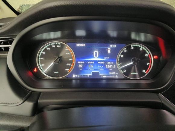 [广州·粤Q] 二手奇瑞艾瑞泽GX2018款 1.5T 手动型色版 国V