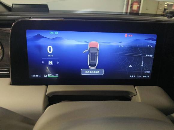 [上海·沪A] 二手零跑汽车零跑C112021款 改款 豪华版