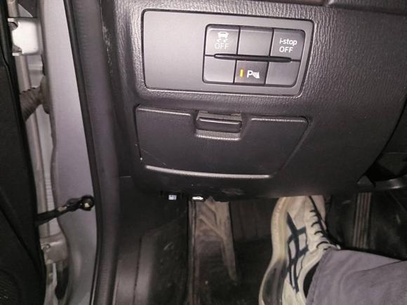 [嘉兴·浙D] 二手马自达阿特兹2018款 2.5L 蓝天运动版 国V