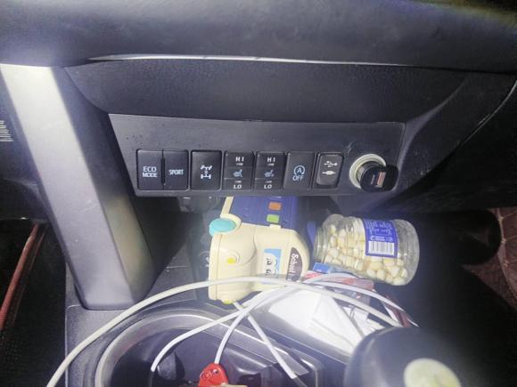 [武汉·鄂A] 二手丰田RAV4荣放2016款 2.5L 自动四驱精英版