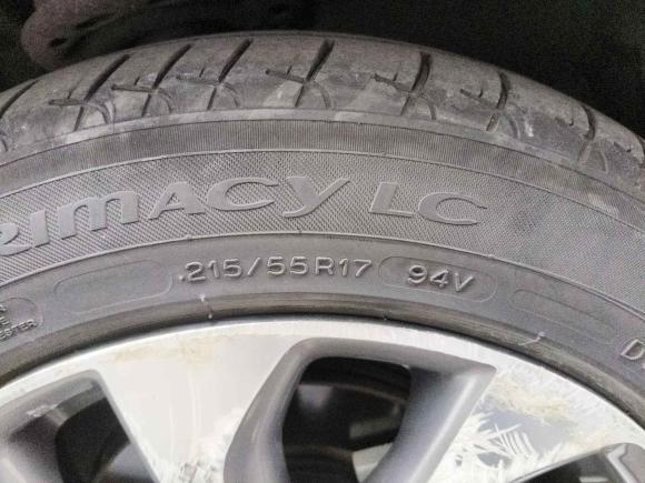 [上海·沪A] 二手日产天籁2014款 公爵 2.5L XV-VIP尊领版