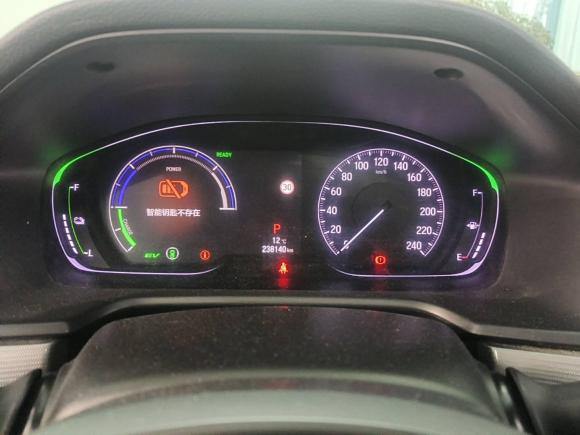 [温州·浙C] 二手本田雅阁2018款 锐·混动 2.0L 锐领版 国V
