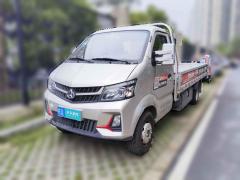 [合肥·皖A] 长安跨越跨越王X72024款 1.6L CNG单排双后轮3.7米领先版