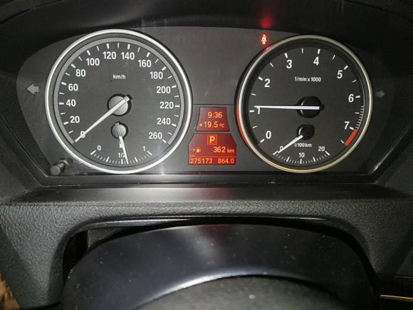 [嘉兴·浙F] 二手宝马宝马X52013款 xDrive35i 领先型