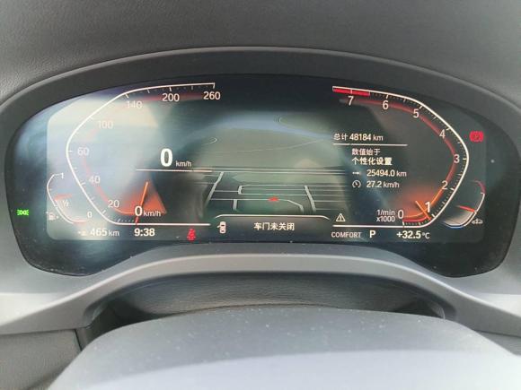 [上海·沪L] 二手宝马宝马X32022款 xDrive30i 领先型 M曜夜套装