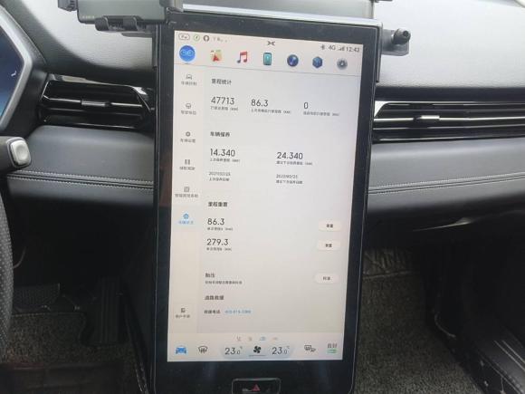 [深圳·粤B] 二手小鹏小鹏G32019款 尊享版