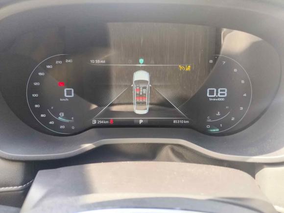 [南京·苏A] 二手荣威荣威i52019款 20T 自动智联网超能智尊版