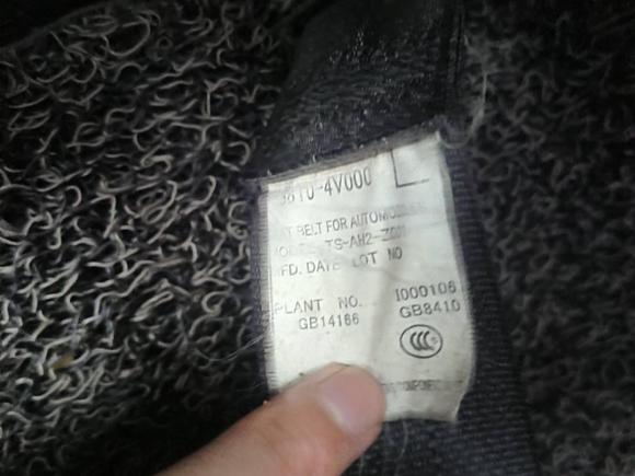 [义乌·浙G] 二手现代朗动2013款 1.6L 自动领先型