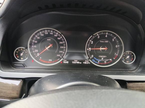 [苏州·苏J] 二手宝马宝马7系2014款 730Li 臻享型