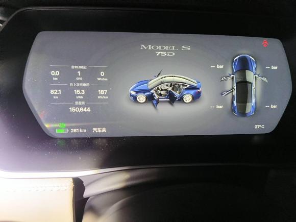 [深圳·粤B] 二手特斯拉Model S2017款 Model S 75D 标准续航版